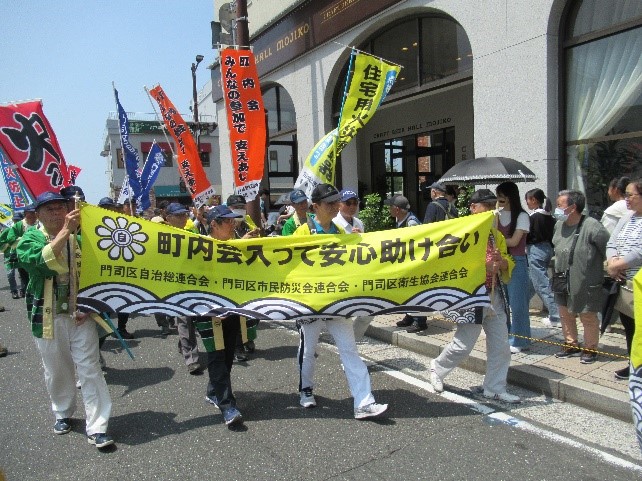 門司区③
