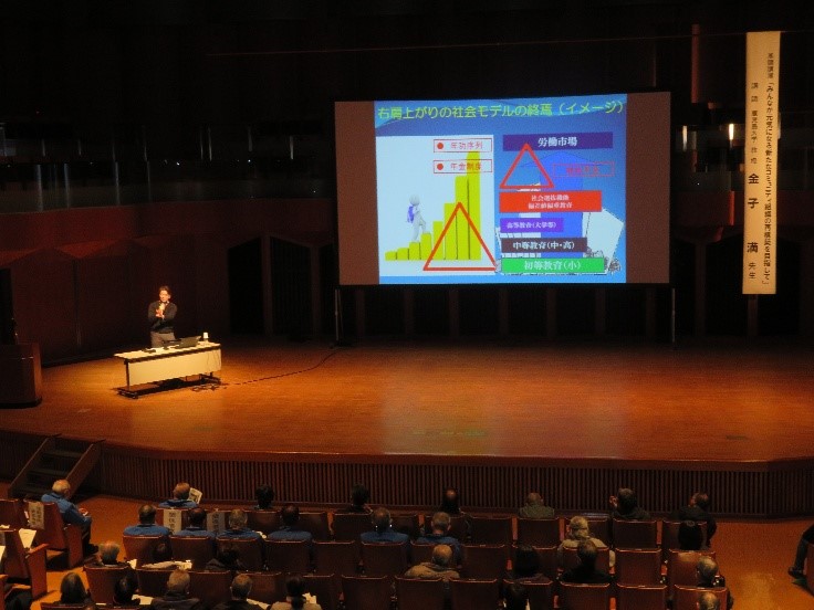 昨年の研修会の様子