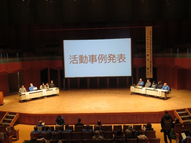 昨年の研修会の様子