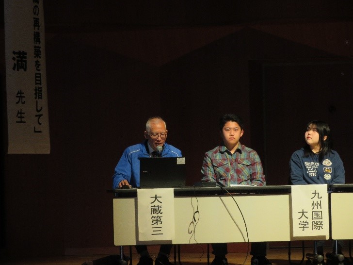 昨年の研修会の様子